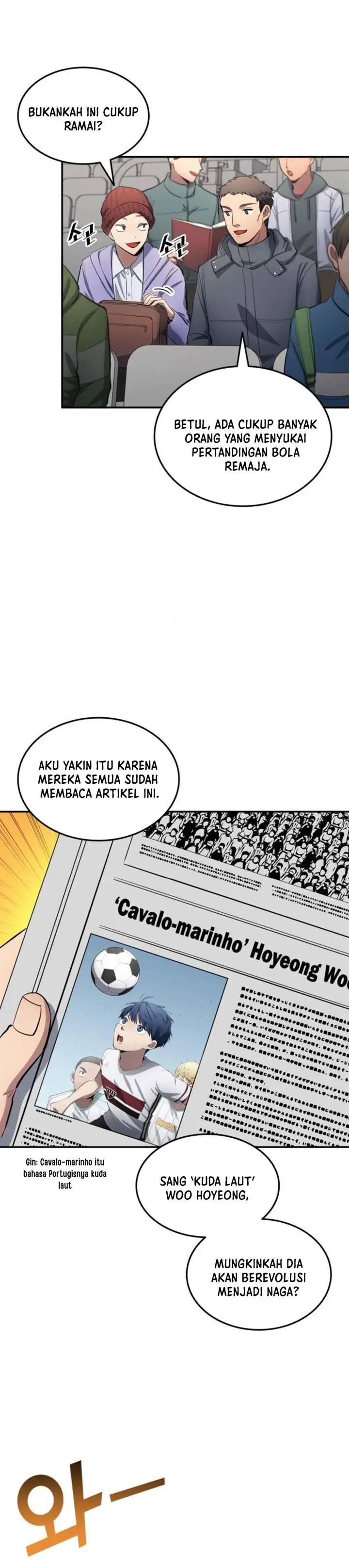 image-komik-all-football-talents-are-mine-chapter-61-2/15