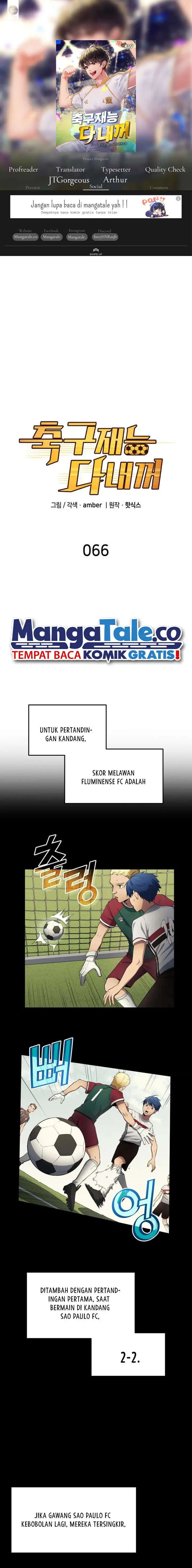 image-komik-all-football-talents-are-mine-chapter-66-1/32