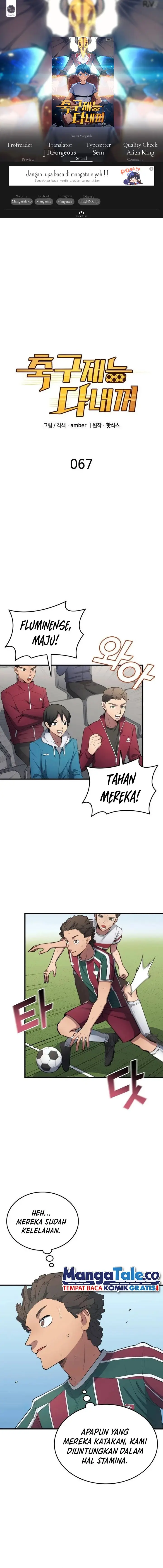 image-komik-all-football-talents-are-mine-chapter-67-0/13