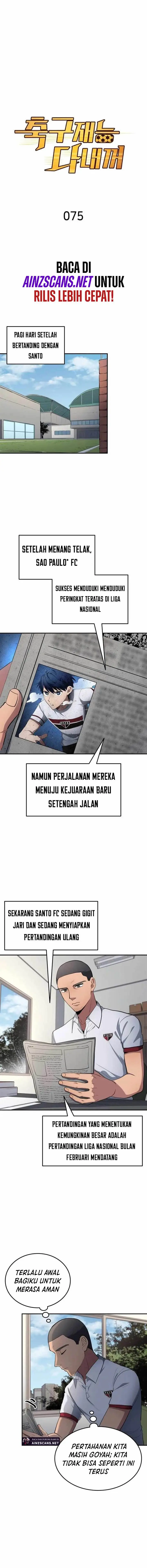 image-komik-all-football-talents-are-mine-chapter-75-1/15