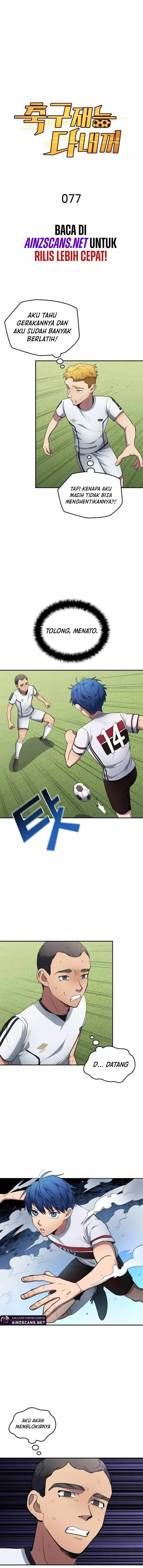 image-komik-all-football-talents-are-mine-chapter-77-1/15