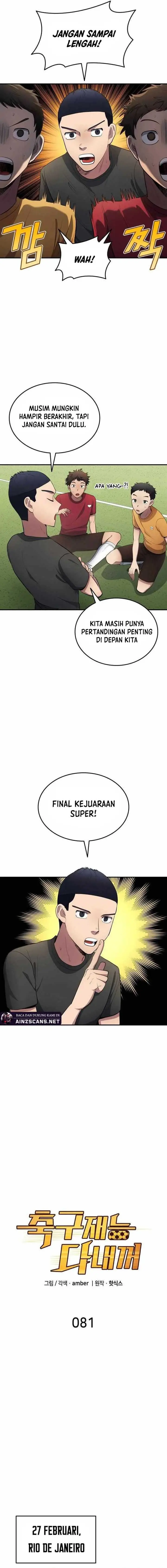 image-komik-all-football-talents-are-mine-chapter-81-1/16