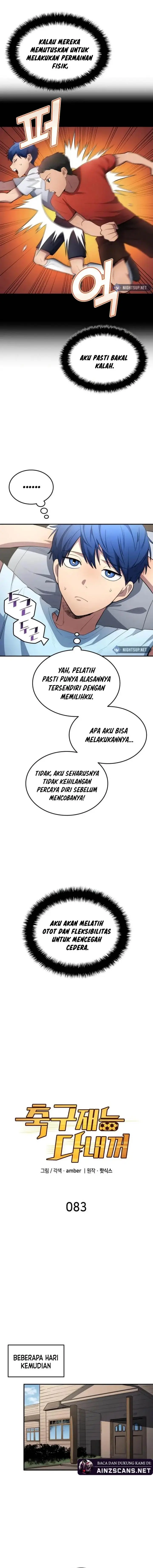 image-komik-all-football-talents-are-mine-chapter-83-1/15