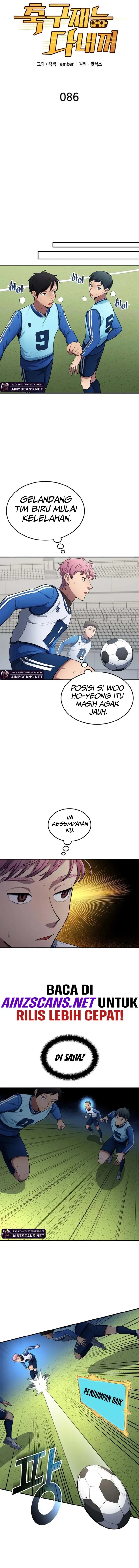 image-komik-all-football-talents-are-mine-chapter-86-4/16