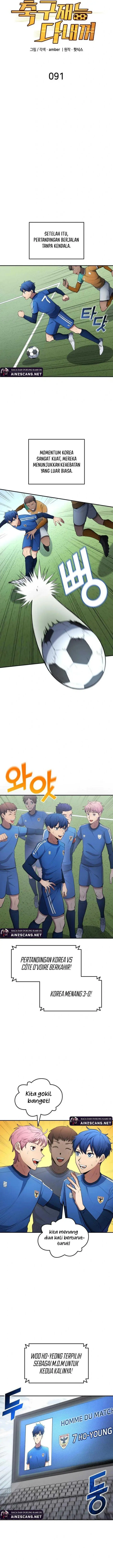 image-komik-all-football-talents-are-mine-chapter-91-2/17
