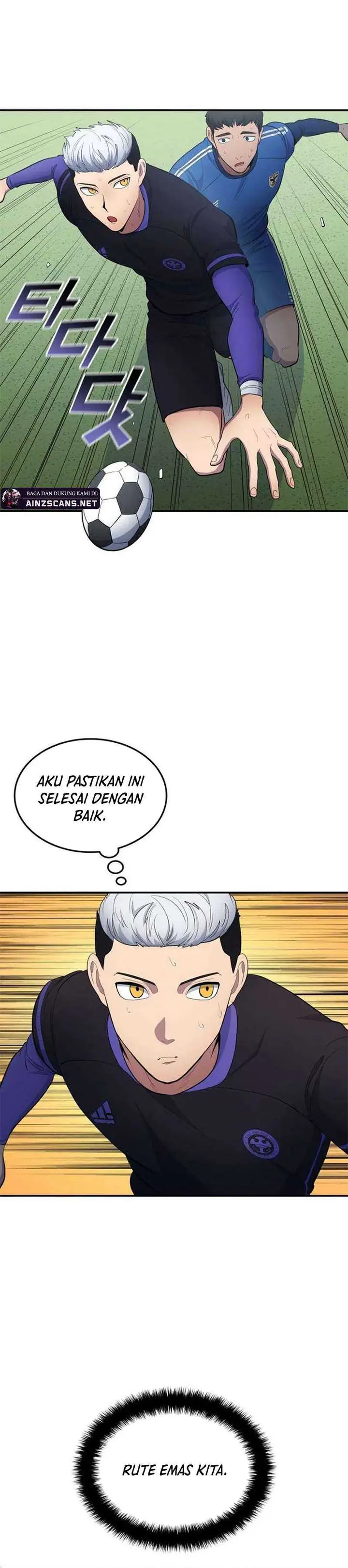 image-komik-all-football-talents-are-mine-chapter-94-7/17
