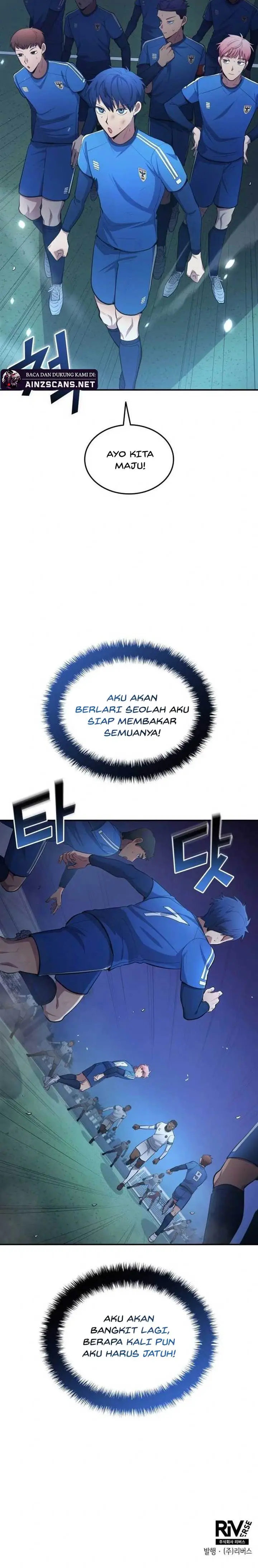 image-komik-all-football-talents-are-mine-chapter-99-13/17