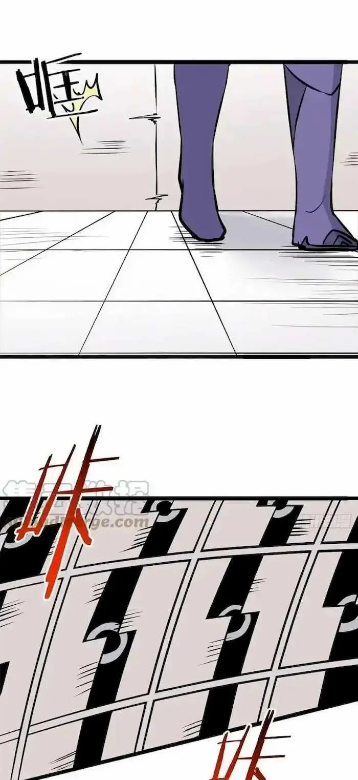 image-komik-all-hail-the-sect-leader-chapter-100-7/35