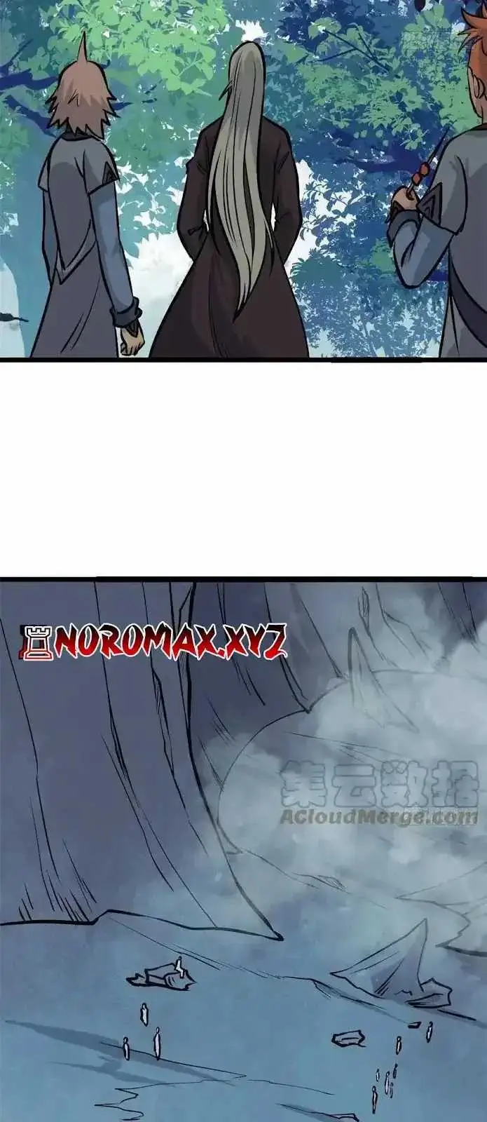 image-komik-all-hail-the-sect-leader-chapter-101-24/37