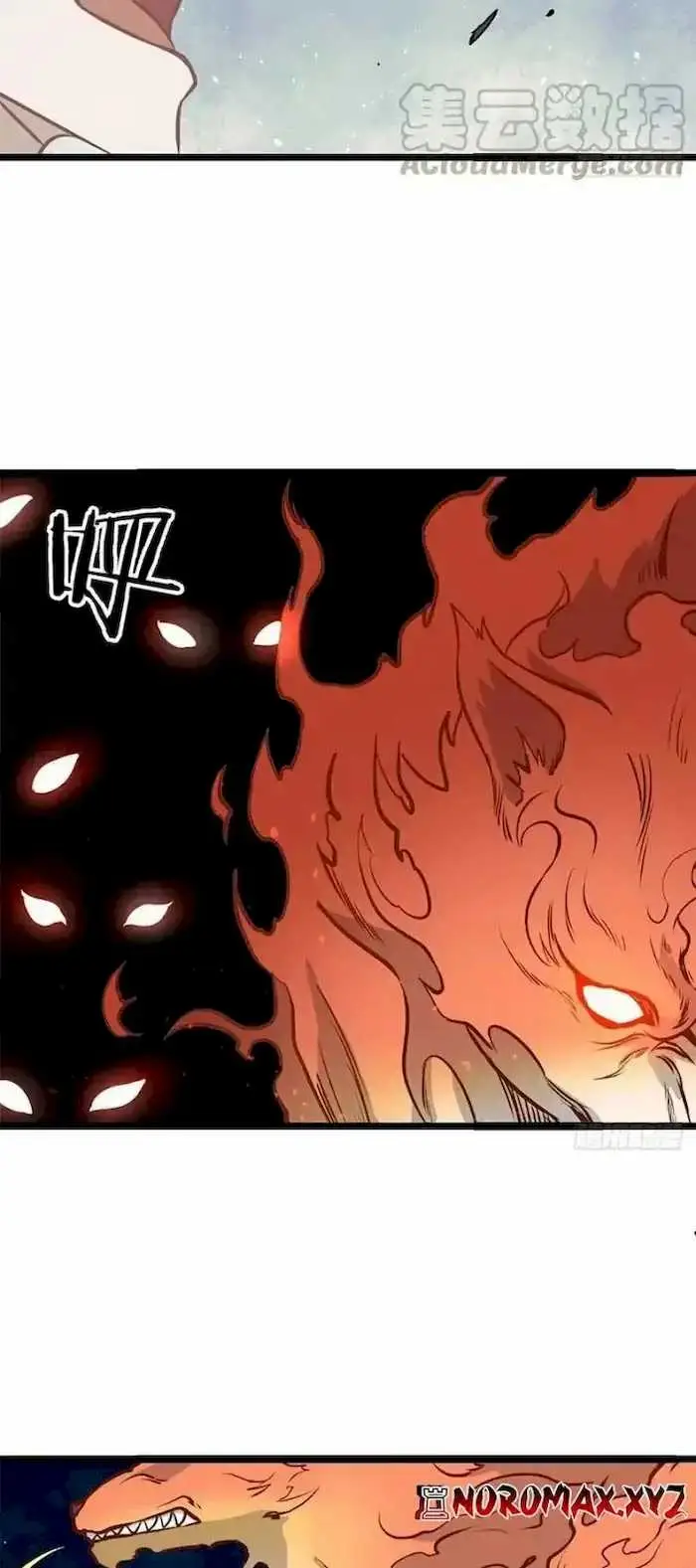 image-komik-all-hail-the-sect-leader-chapter-102-5/38