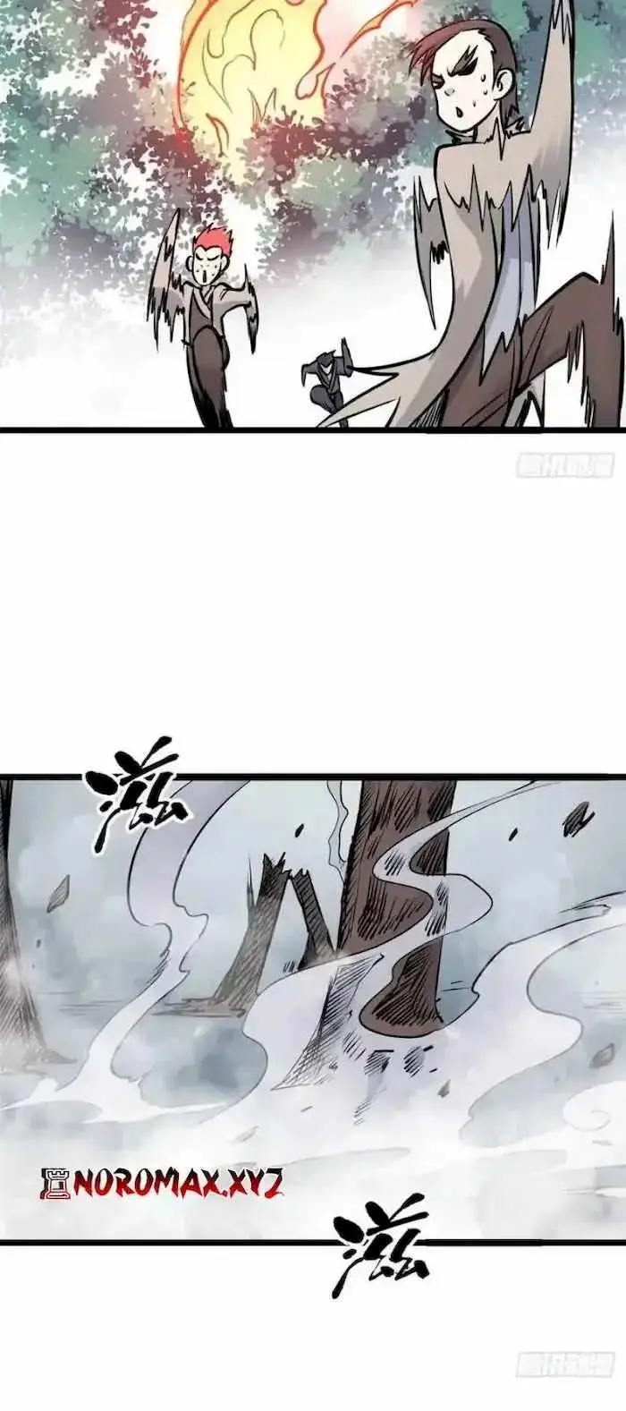image-komik-all-hail-the-sect-leader-chapter-102-24/38
