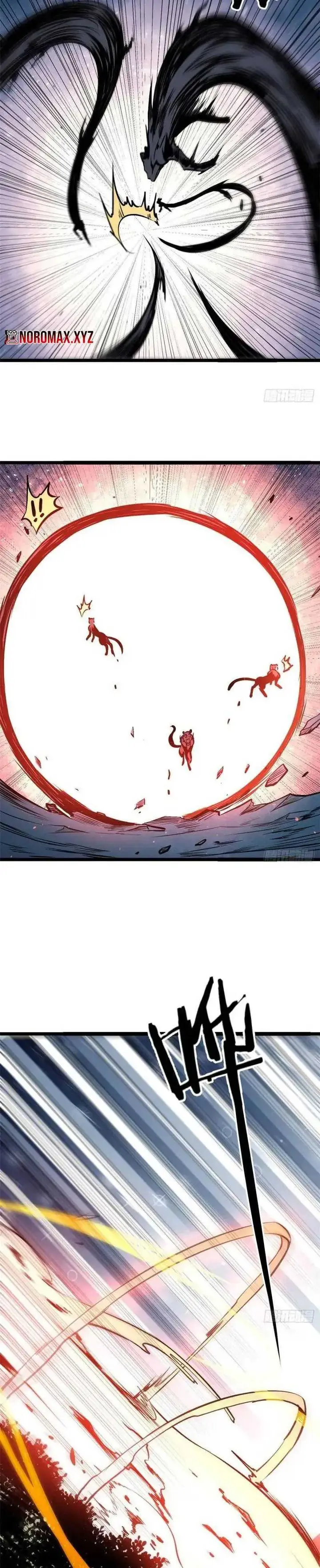 image-komik-all-hail-the-sect-leader-chapter-103-14/19