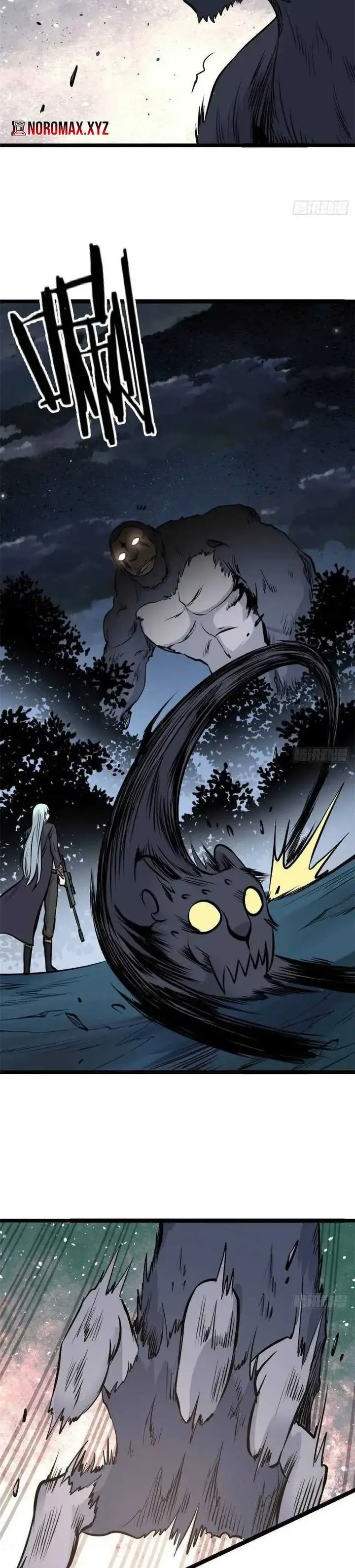 image-komik-all-hail-the-sect-leader-chapter-104-4/21