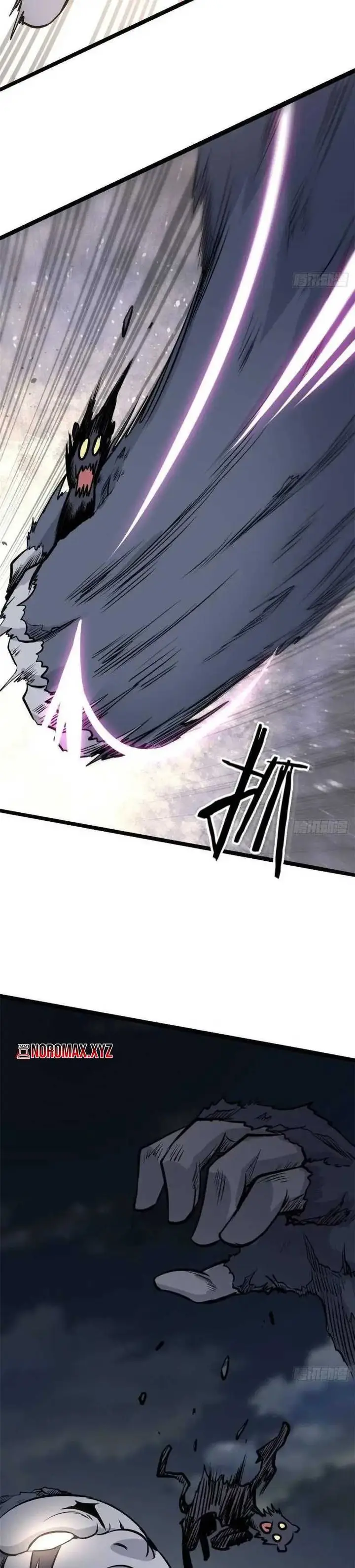 image-komik-all-hail-the-sect-leader-chapter-104-5/21