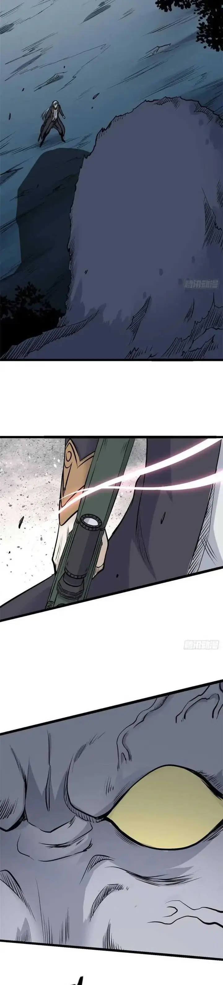 image-komik-all-hail-the-sect-leader-chapter-104-7/21