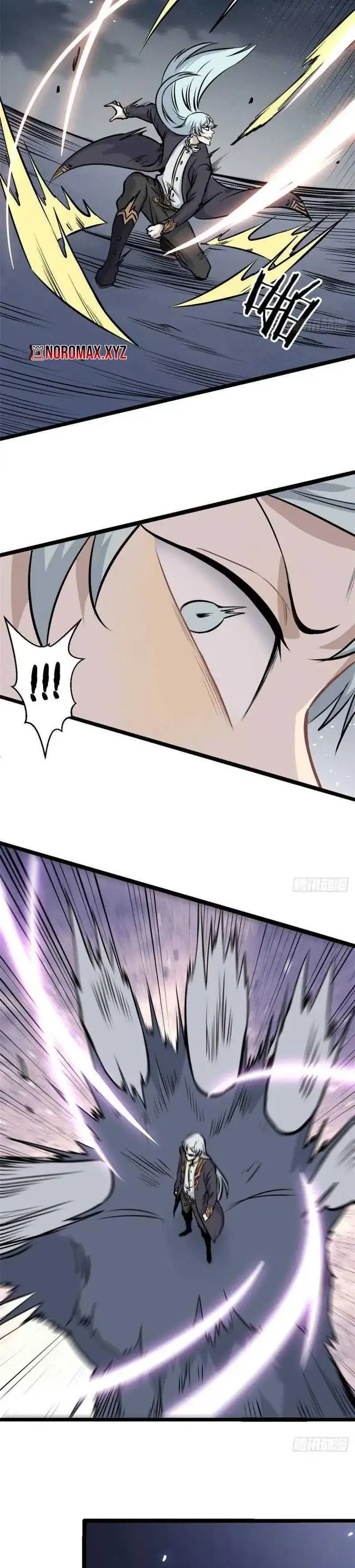 image-komik-all-hail-the-sect-leader-chapter-104-17/21