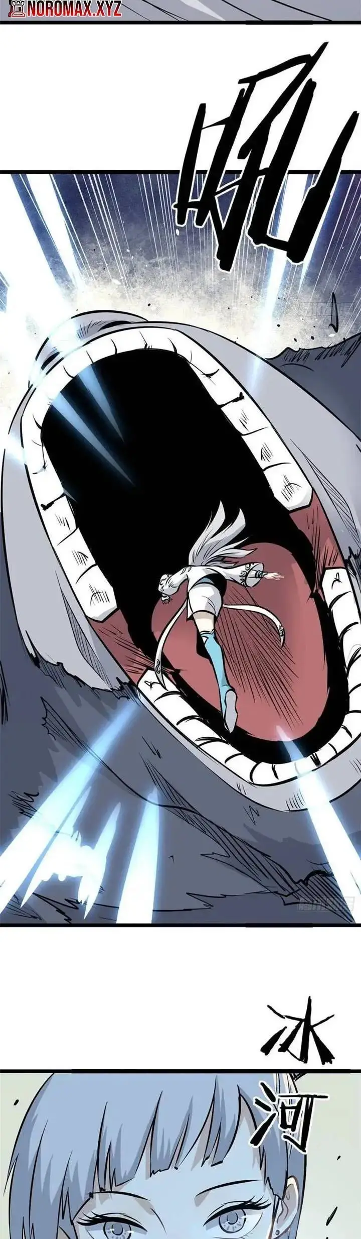 image-komik-all-hail-the-sect-leader-chapter-105-7/25