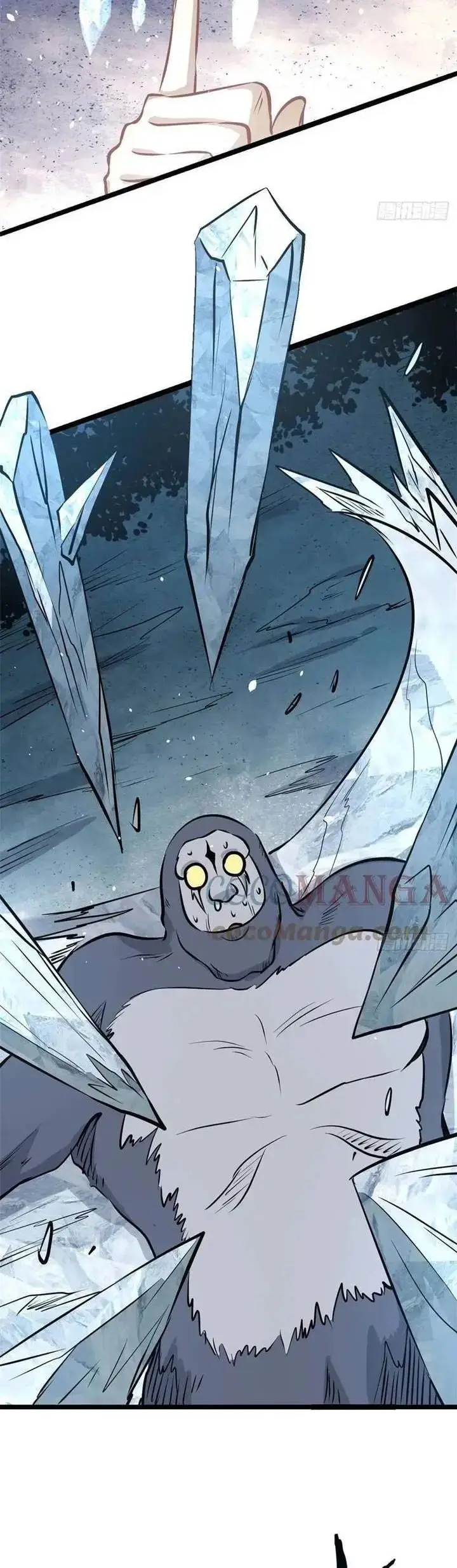 image-komik-all-hail-the-sect-leader-chapter-105-9/25