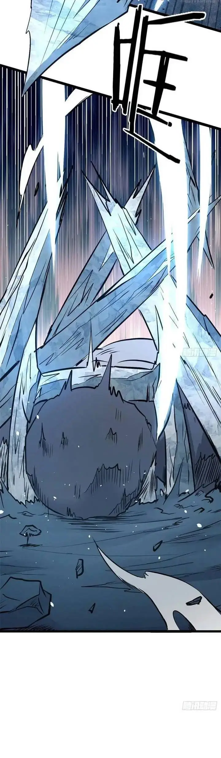 image-komik-all-hail-the-sect-leader-chapter-105-11/25