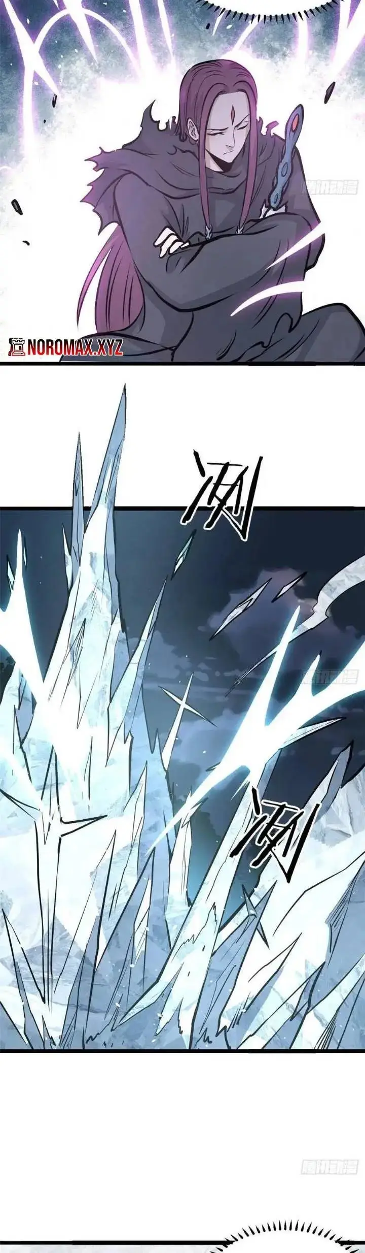 image-komik-all-hail-the-sect-leader-chapter-105-19/25