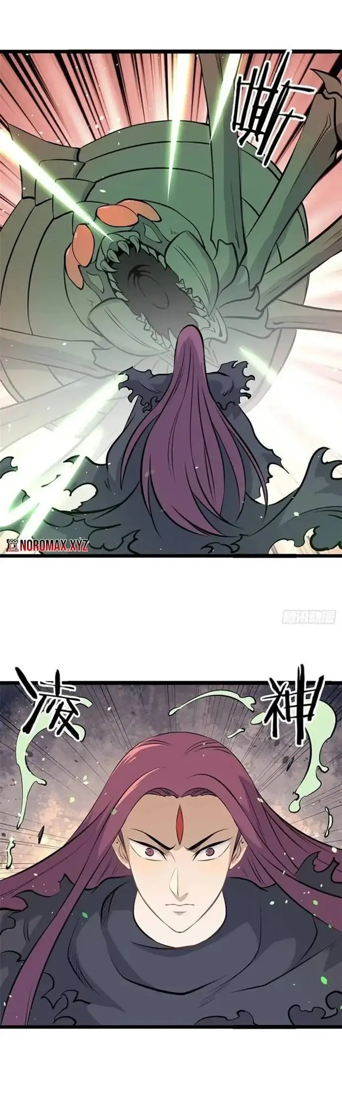 image-komik-all-hail-the-sect-leader-chapter-107-1/25