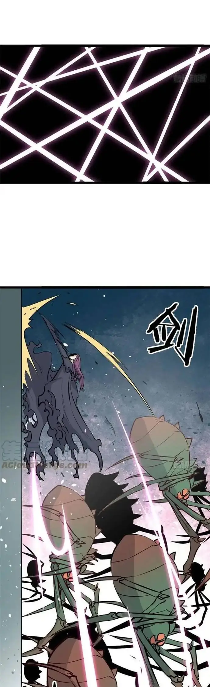 image-komik-all-hail-the-sect-leader-chapter-107-2/25