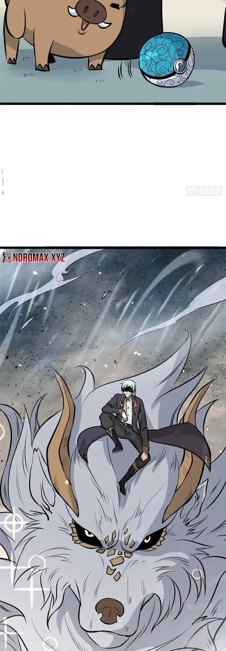 image-komik-all-hail-the-sect-leader-chapter-108-14/30