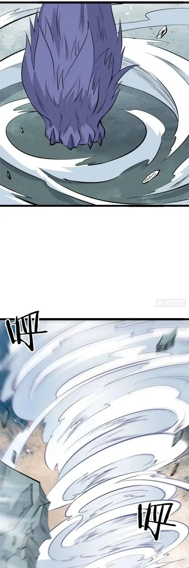 image-komik-all-hail-the-sect-leader-chapter-109-4/28