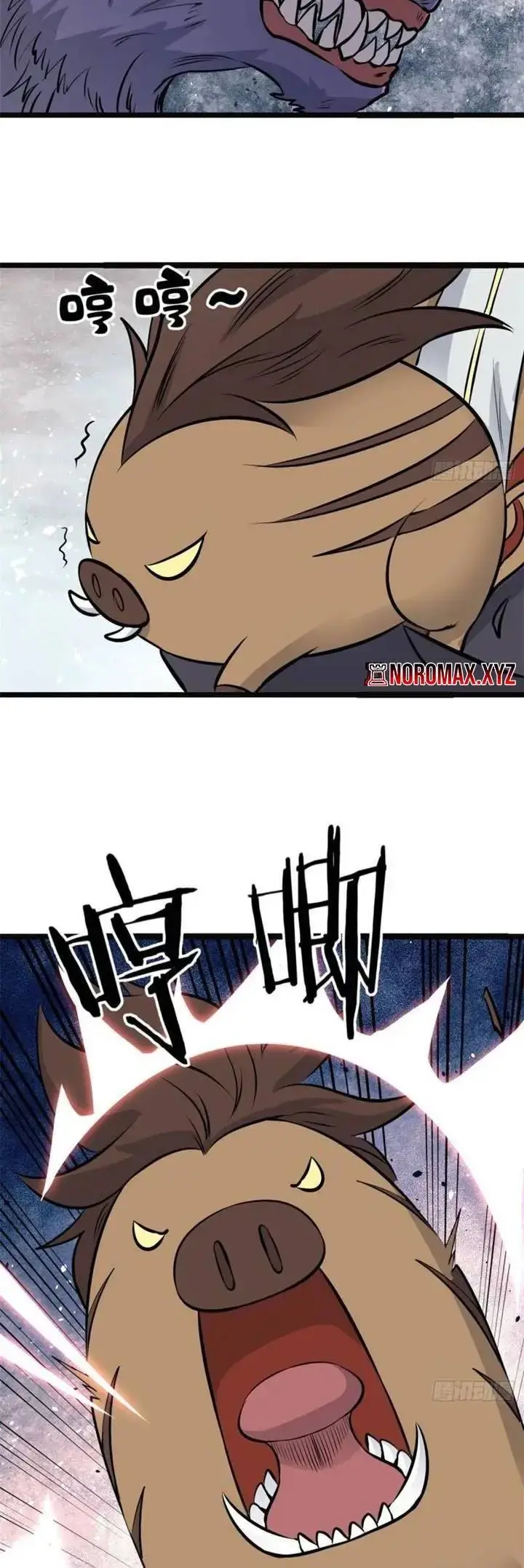 image-komik-all-hail-the-sect-leader-chapter-109-10/28