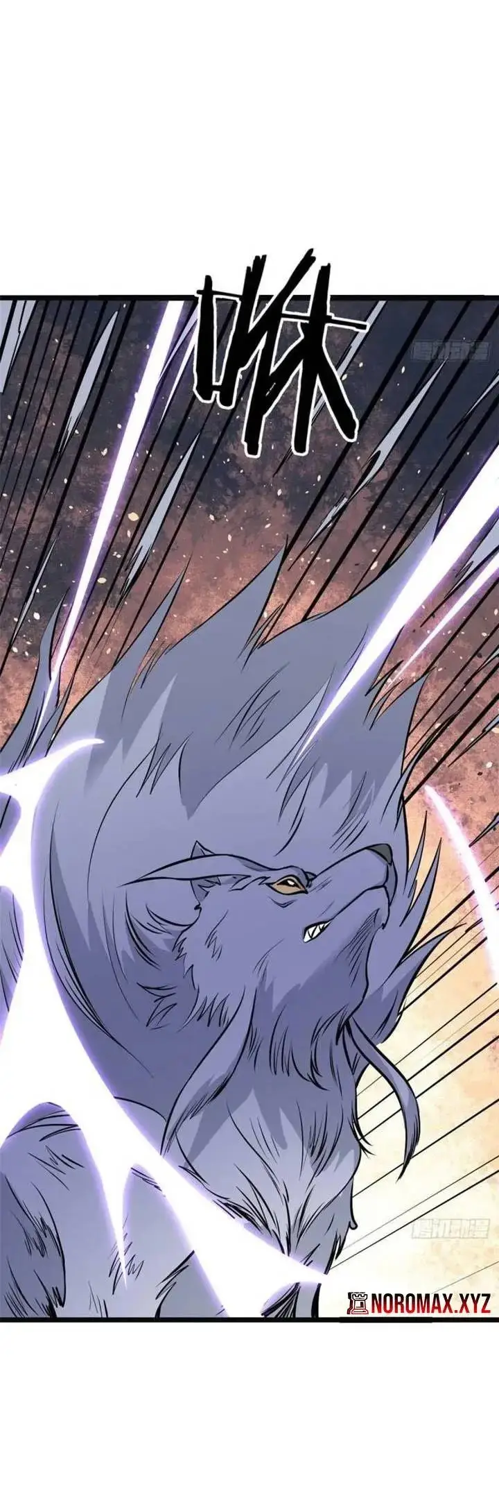 image-komik-all-hail-the-sect-leader-chapter-109-13/28