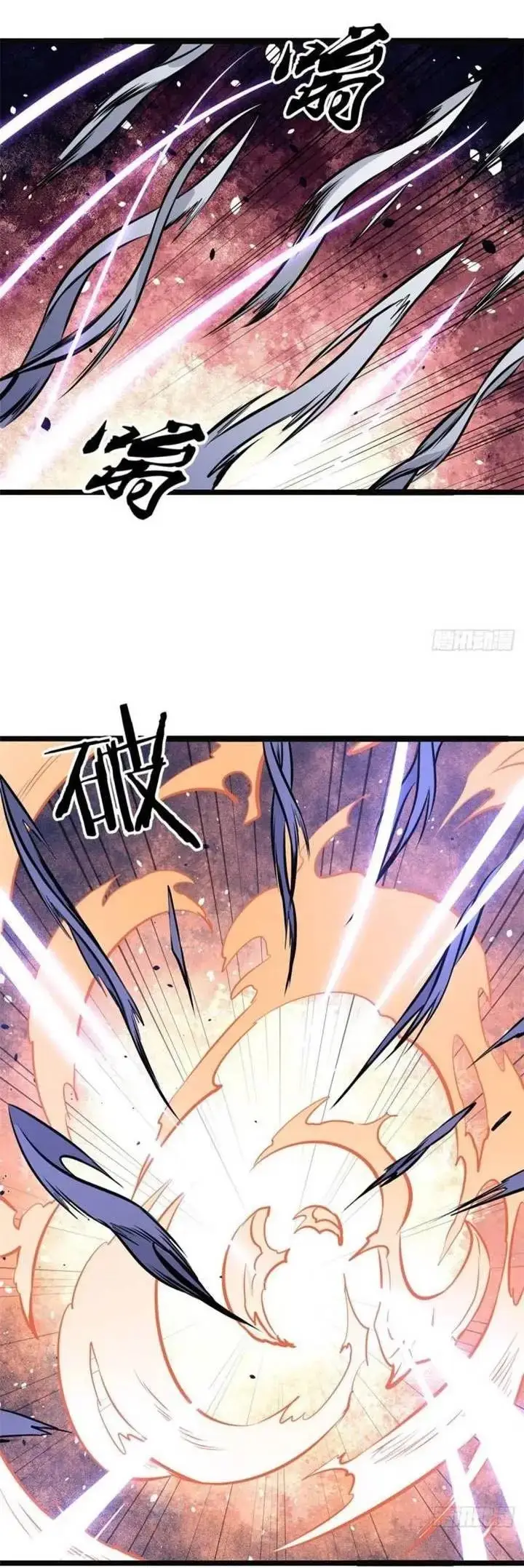 image-komik-all-hail-the-sect-leader-chapter-109-14/28