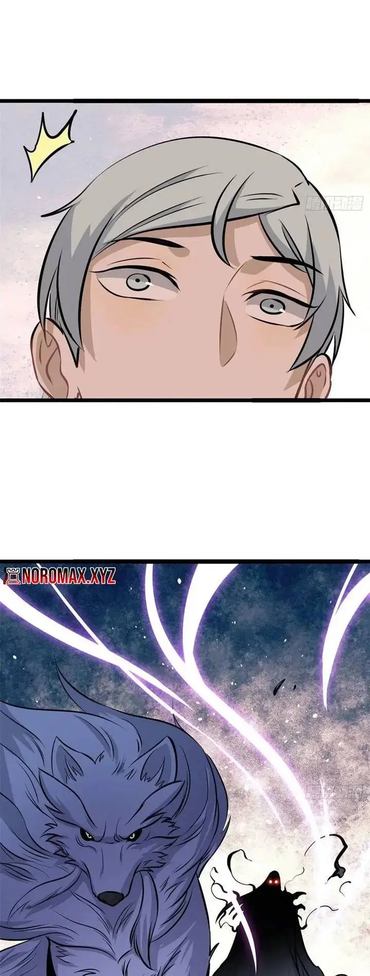 image-komik-all-hail-the-sect-leader-chapter-110-5/33