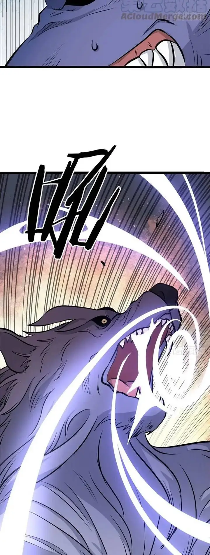 image-komik-all-hail-the-sect-leader-chapter-110-10/33