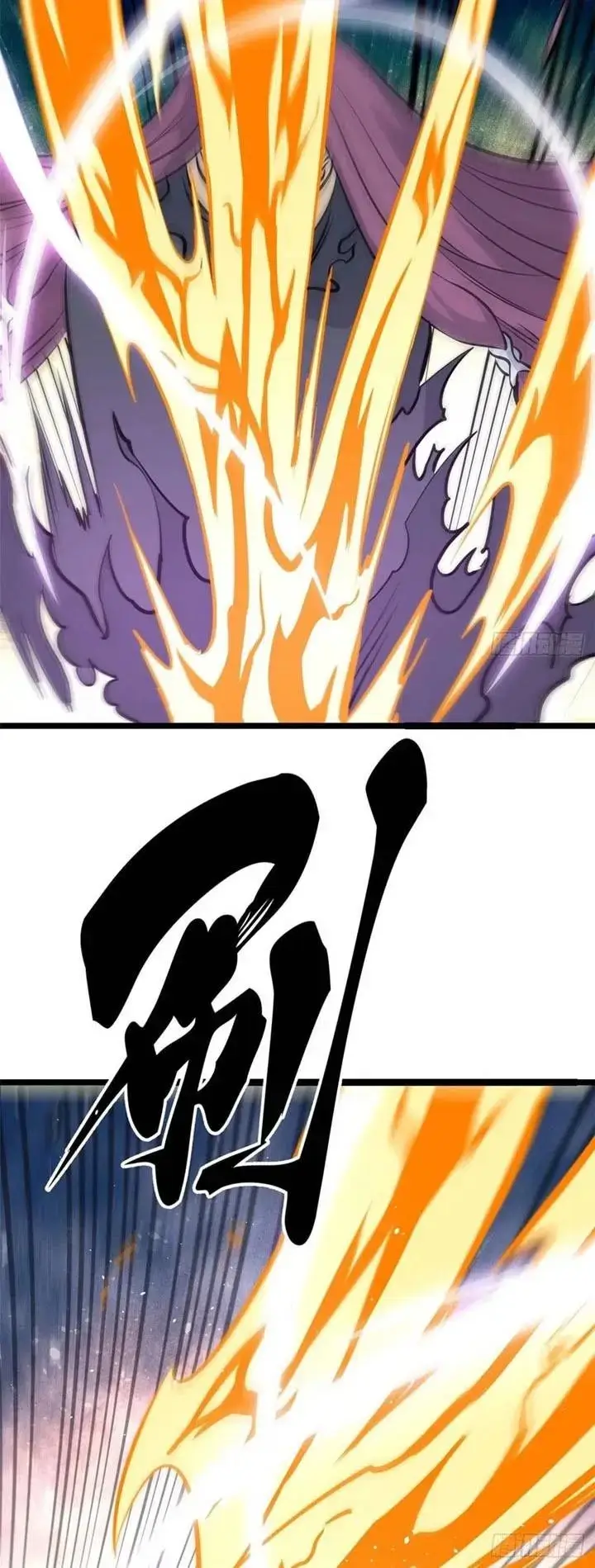 image-komik-all-hail-the-sect-leader-chapter-110-12/33