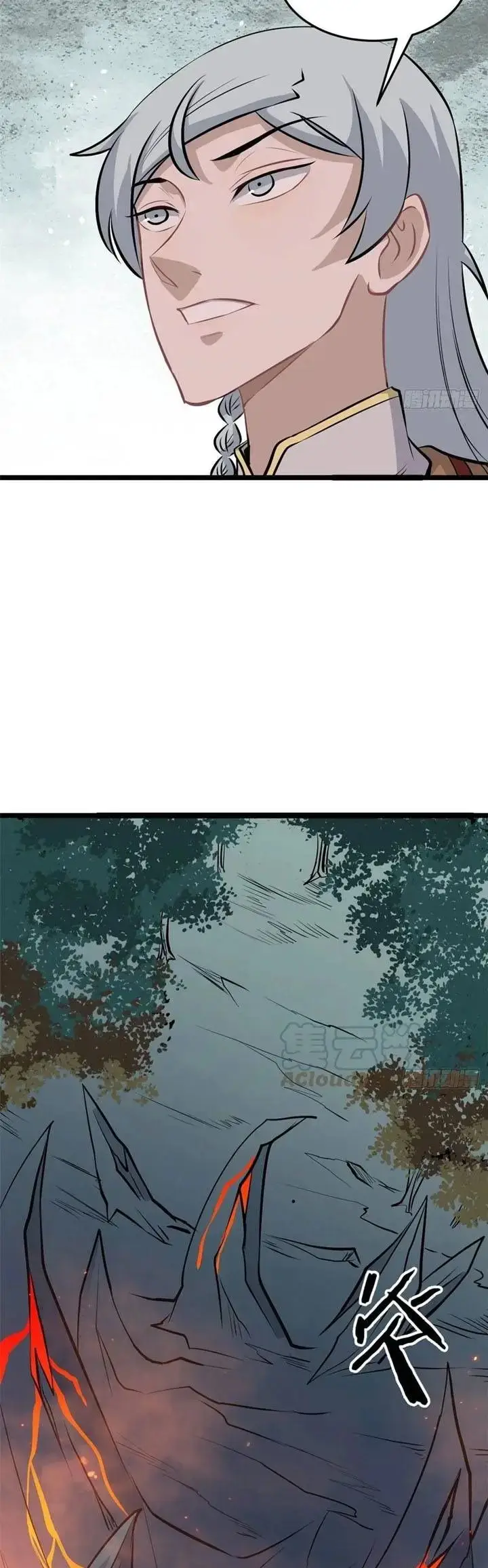 image-komik-all-hail-the-sect-leader-chapter-111-3/28