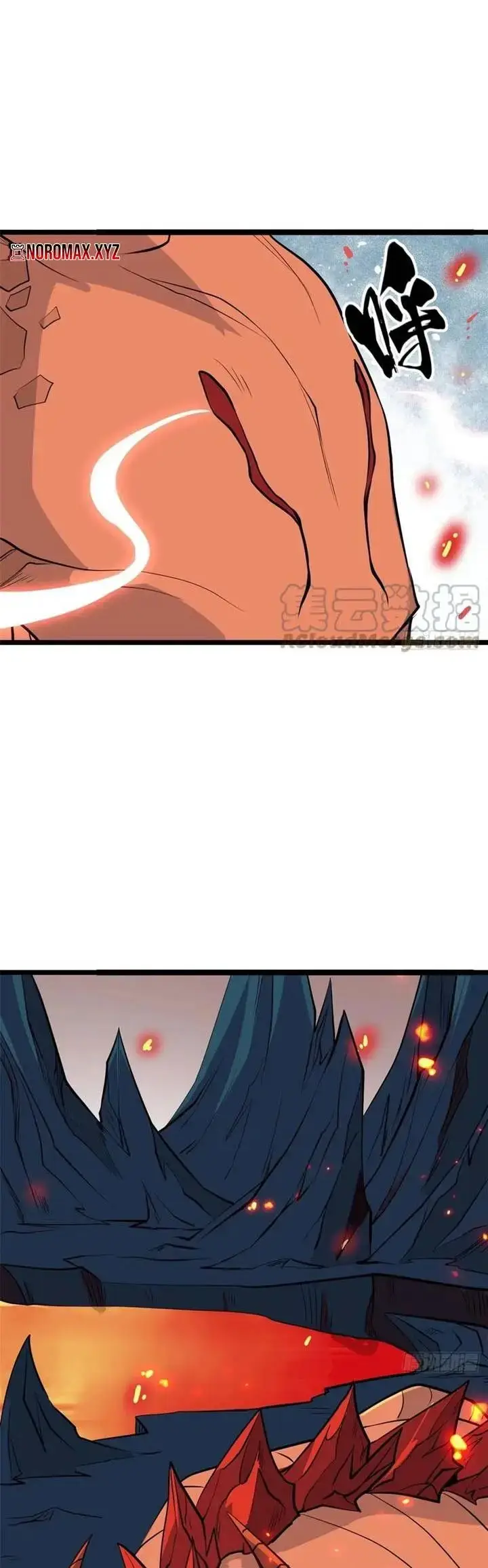 image-komik-all-hail-the-sect-leader-chapter-111-6/28