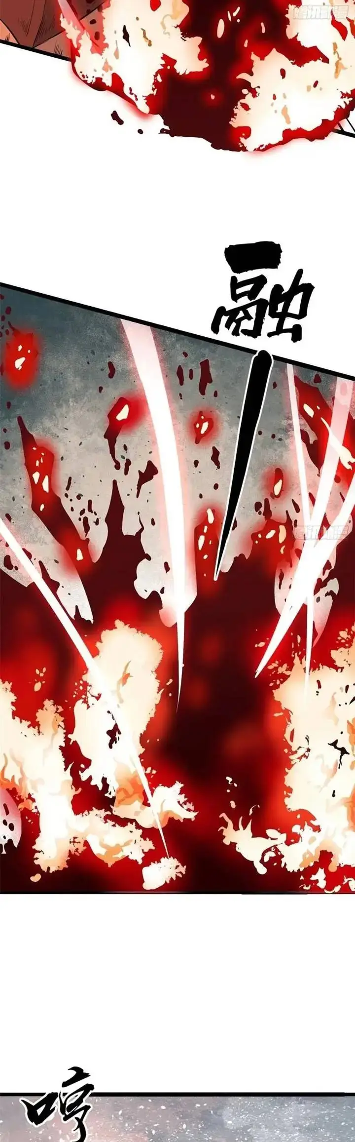 image-komik-all-hail-the-sect-leader-chapter-111-11/28