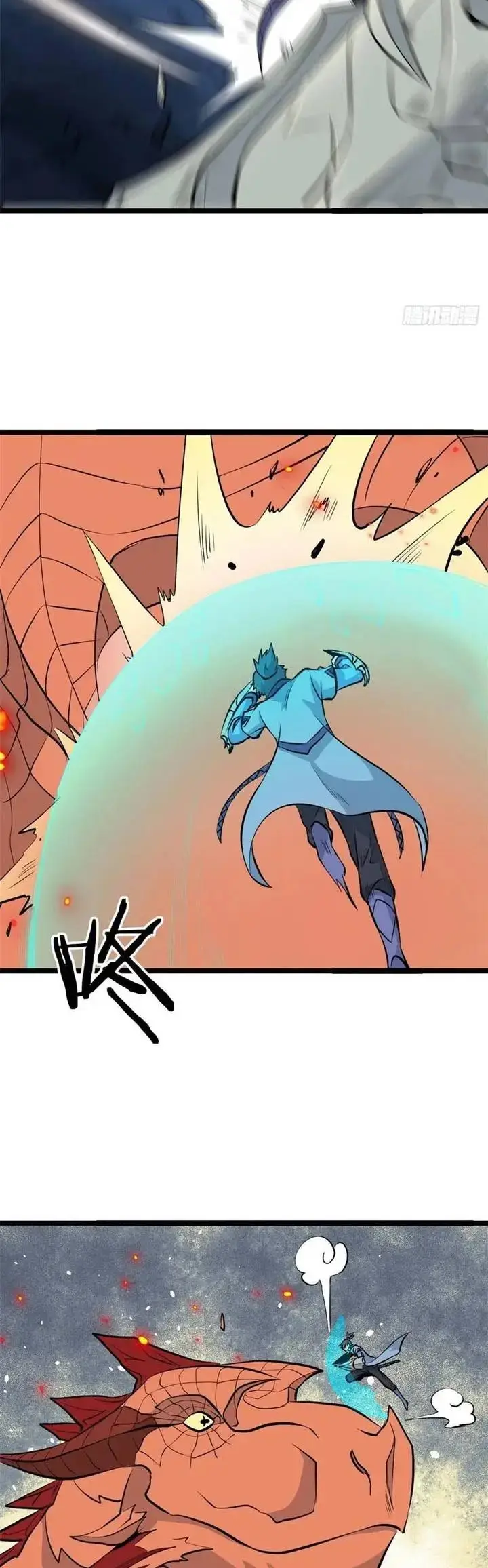 image-komik-all-hail-the-sect-leader-chapter-111-14/28