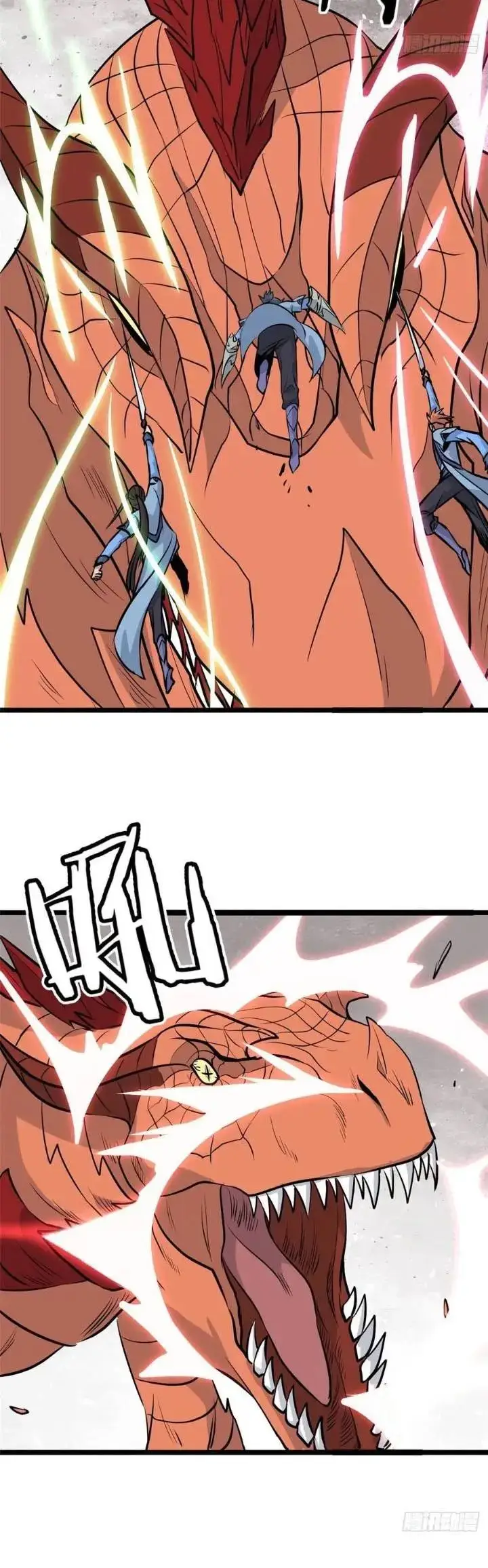 image-komik-all-hail-the-sect-leader-chapter-111-17/28