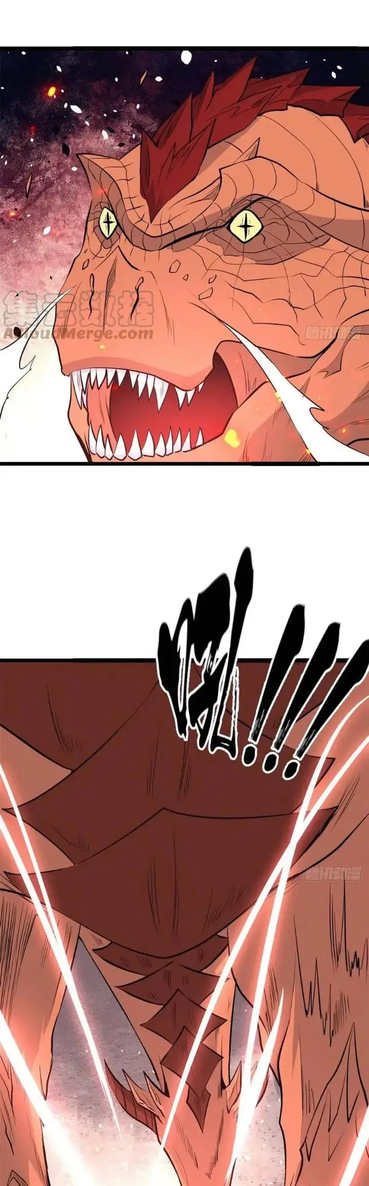 image-komik-all-hail-the-sect-leader-chapter-111-20/28