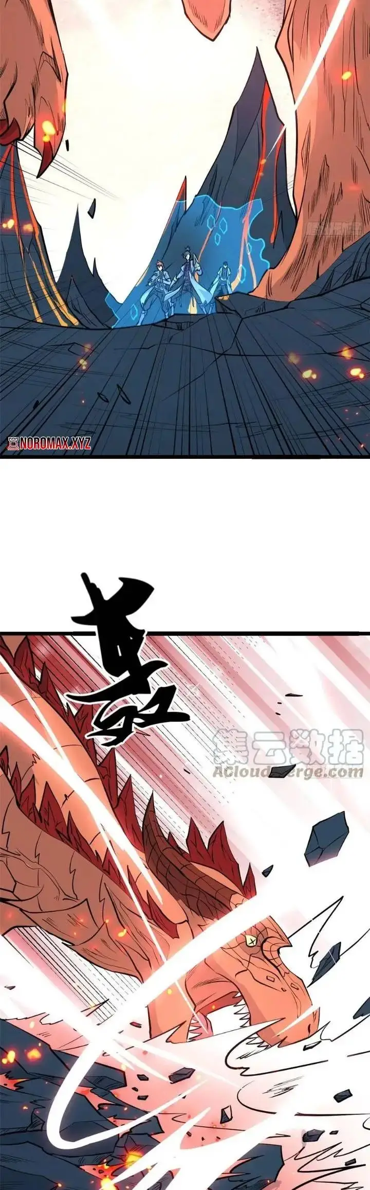 image-komik-all-hail-the-sect-leader-chapter-111-21/28