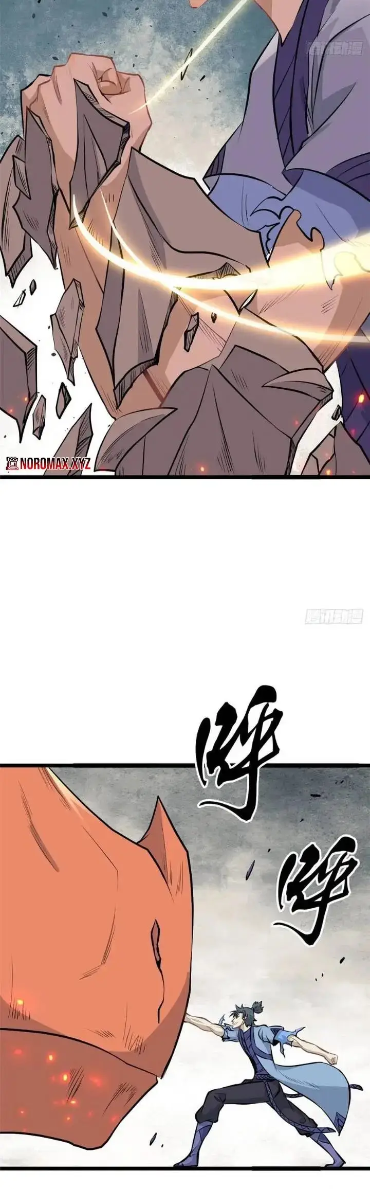 image-komik-all-hail-the-sect-leader-chapter-111-24/28