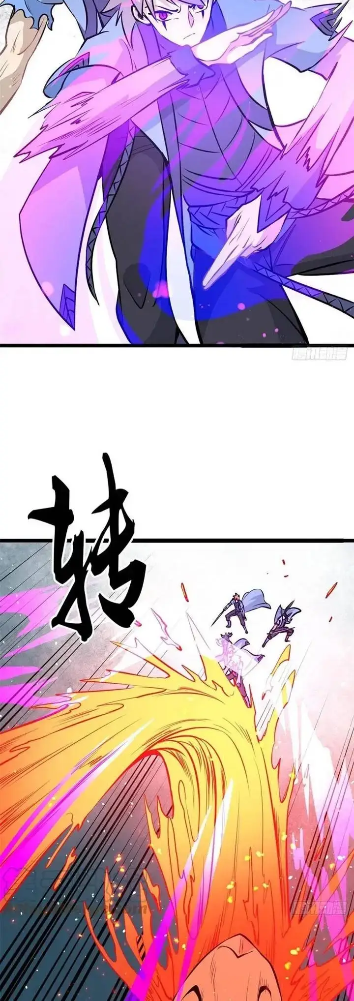 image-komik-all-hail-the-sect-leader-chapter-112-12/31
