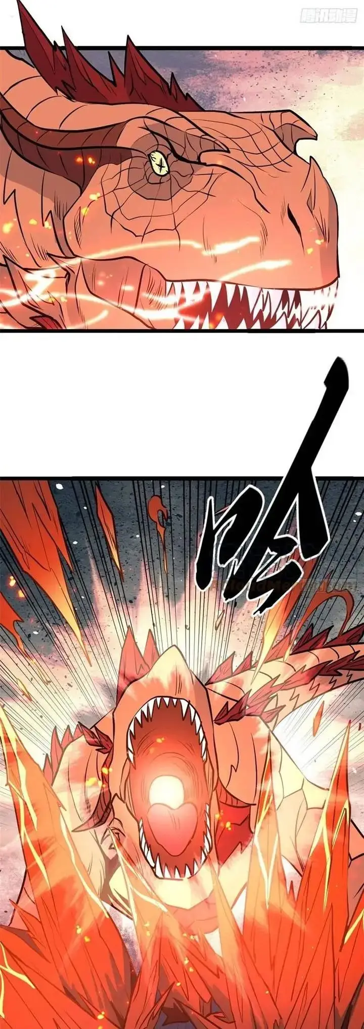 image-komik-all-hail-the-sect-leader-chapter-112-14/31