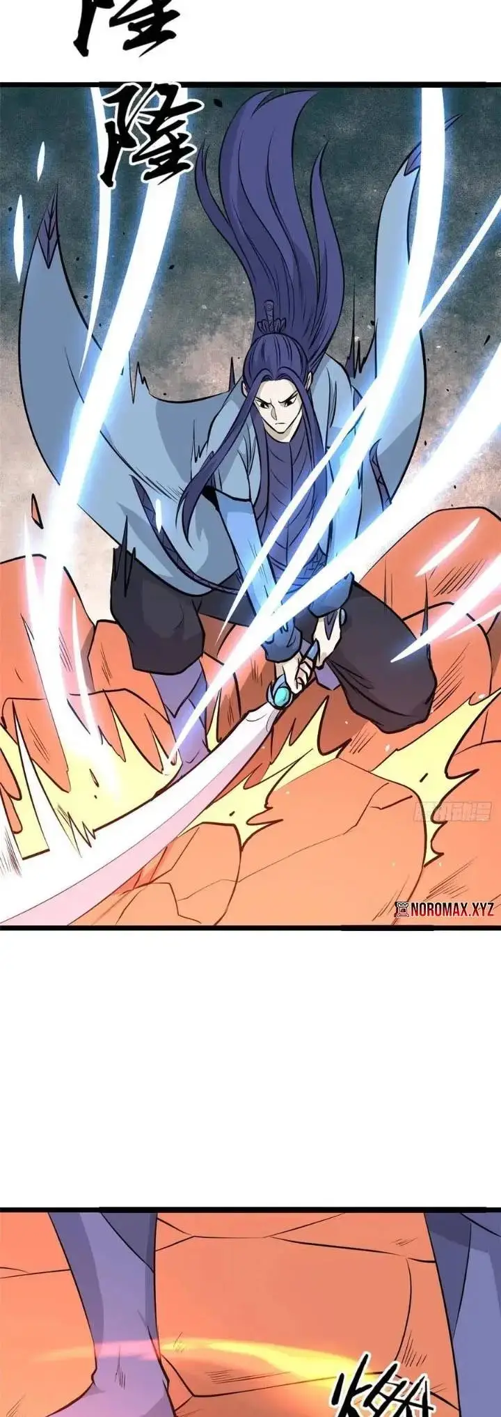 image-komik-all-hail-the-sect-leader-chapter-112-20/31