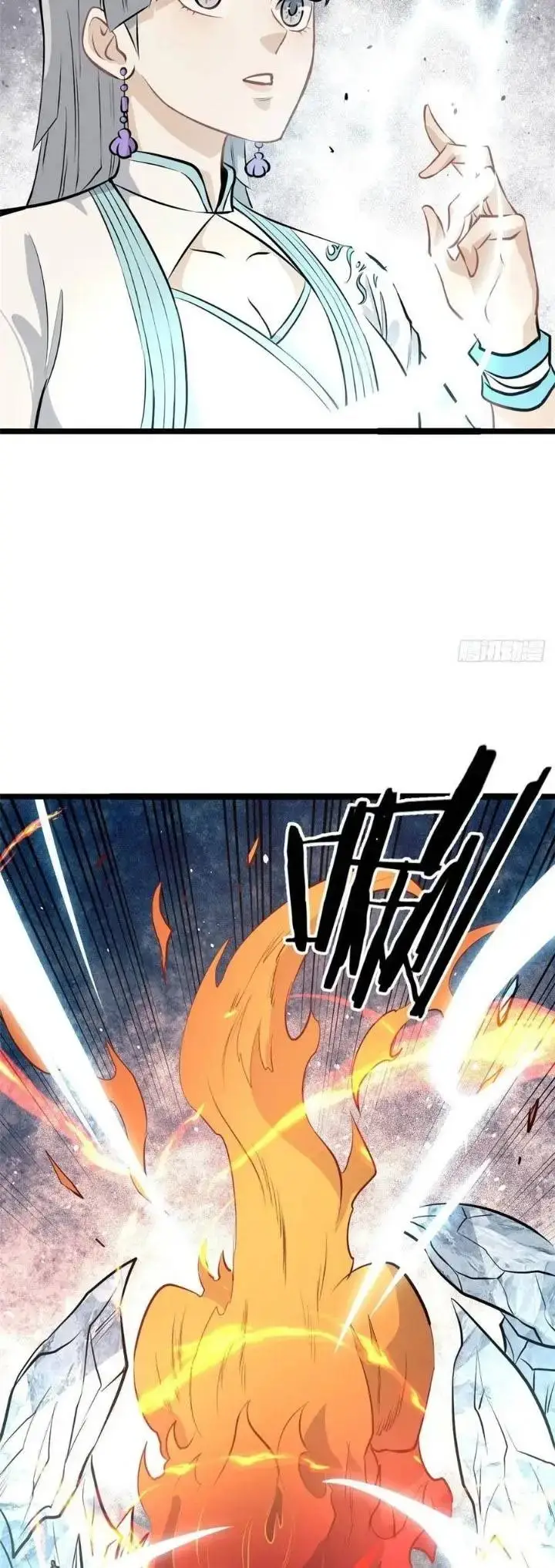 image-komik-all-hail-the-sect-leader-chapter-112-26/31