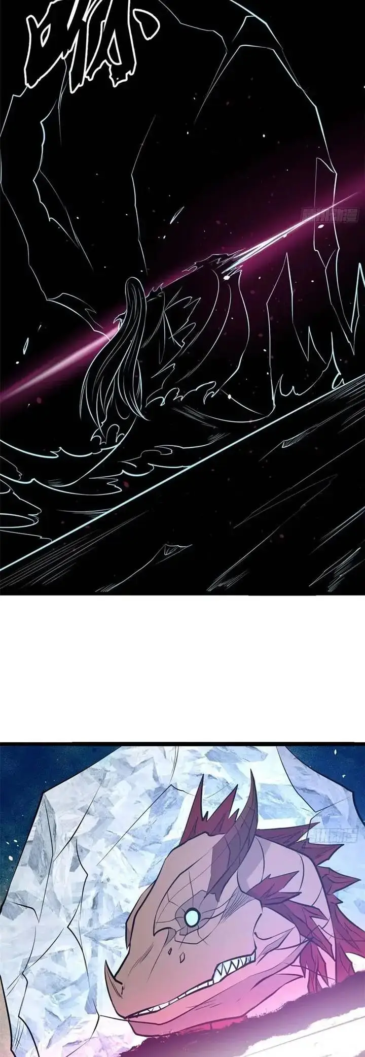 image-komik-all-hail-the-sect-leader-chapter-113-8/29