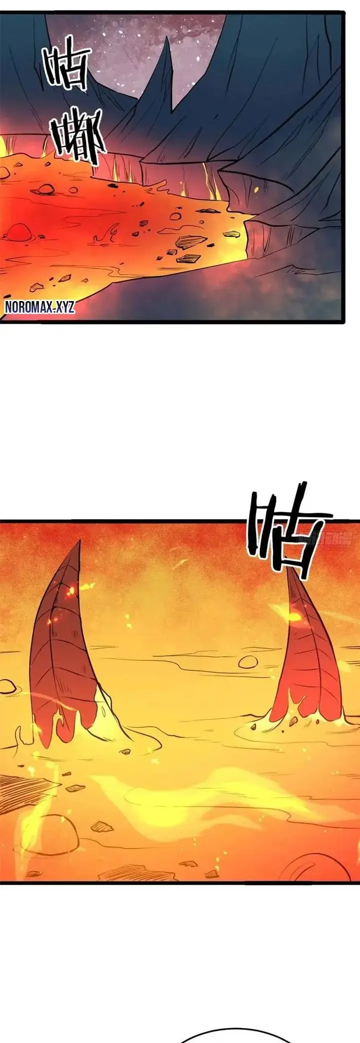 image-komik-all-hail-the-sect-leader-chapter-113-16/29