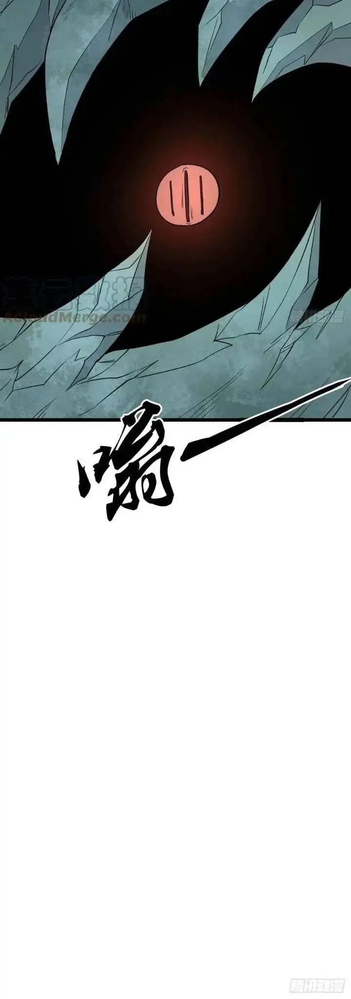 image-komik-all-hail-the-sect-leader-chapter-114-25/28