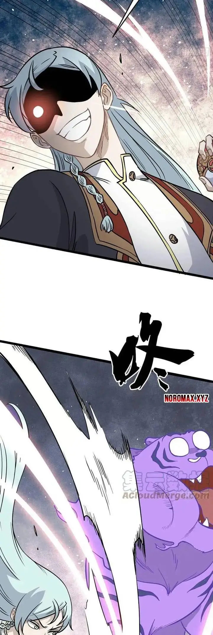 image-komik-all-hail-the-sect-leader-chapter-115-3/28
